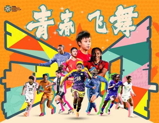 在《宠物情人》中，高娜恩扮演的是女一号“智恩”（金荷娜 饰）的好友“金真儿”，同时该角色的身份也是金荷娜身边的恋爱专家。