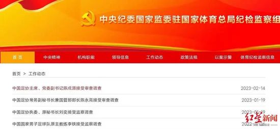 桑尼·海耶斯的“爽文男主”之路到底真实性几何？
