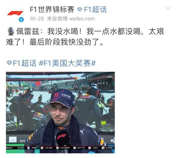 12月24日，“光影绽放中国行・跟着电影做公益——走进呼伦贝尔”启动仪式隆重举行。