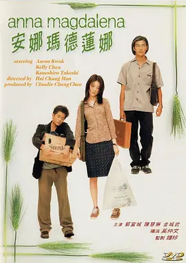 意大利电影大卫奖提名公布 《叛徒》15项提名领跑 2020-03-06 据欧洲时间3月5日报道，第65届意大利电影大卫奖提名出炉。