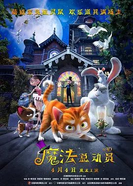 日本巨星高仓健去世 享年83岁 2014-11-18 据日媒报道，著名演员高仓健于11月10日因病在日本去世，享年83岁。