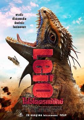 CCTV6 VIP影院 搜索 电影 星闻 独家 更多 专题 图片 视频 滚动 首页 新闻 大片 影库 CCTV6 VIP影院 客户端 电影网>新闻>原创深度策划 周深献声《时间之子》：配音比唱歌更费嗓子！