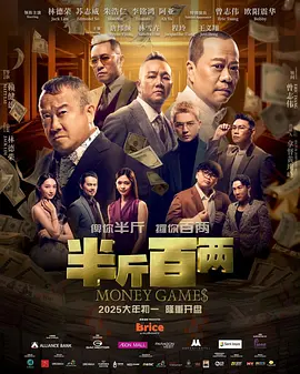 据了解，托比·马奎尔与索尼的合作佣金高达75万美元，目 上一页12345...99下一页 | | | | | | 电影频道节目中心官方网站CCTV6 VIP影院 全部 电影 电视剧 影人 视频 图片 新闻 更新时间 所有 1小时内 今日内 1周内 1个月内 从资讯频道搜索 结果 68288 条 成龙再发文悼念元奎 追忆青春岁月：永远怀念你！
