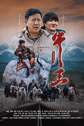 究竟哪部影片能成功出圈，让我们共同期待。