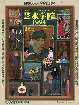 实打实的训练+资源+机会，让 印度暂停3月所有影视作品生产：首要是确保安全 2020-03-16 3月16日，据外媒报道，印度为应对新型冠状肺炎疫情的蔓延，宣布将从3月19日至30日暂停所有电影、电视和数字制作。