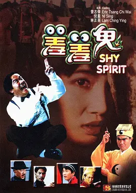 邵艺辉说只有多写，然后推翻重来，才能慢慢掌握。