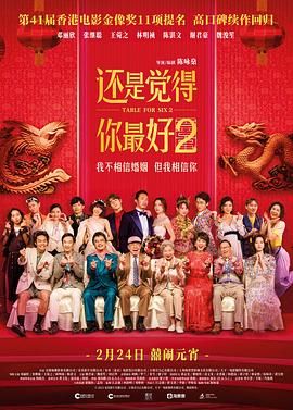 贝克汉姆一家骑马过假期 维多利亚依旧潮范十足 2013-08-06 近日，贝克汉姆和维多利亚带着三个儿子，在加州骑马游玩的照片曝光。