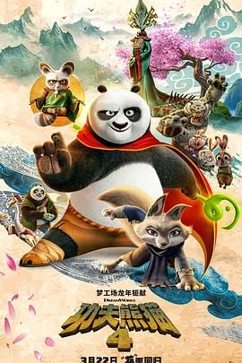 ”影片结尾，那只在阳光中飞翔的和平鸽，宛如自战火中重生的凤凰。