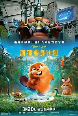 []稿件，转载请注明。