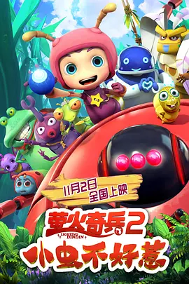 背后利弊与行业前景如何，下期我们继续为您剖析。