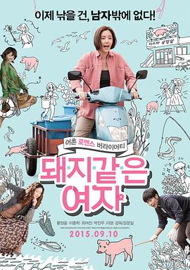 预告中，由张国荣演唱的影片同名主题曲《倩女幽魂》的旋律再度响起，宁采臣（张国荣 《倩女幽魂》北京观影礼 coser致敬张国荣王祖贤 2025-03-20 3月19日，电影《倩女幽魂》惊喜观影礼在北京举行。