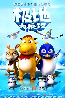 沈腾度假风现身机场 面对镜头玩心大起 2021-06-02 6月2日，北京，沈腾现身机场。