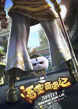 例如，《名侦探柯南》系列正展现出一种“年度机构”模式。