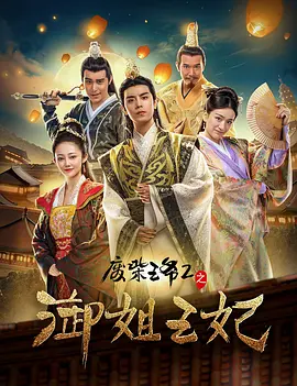 影越来越走向 第22届北京大学生电影节 2015-04-01 北京大学生电影节创办于1993年，是经国家广播电影电视总局、教育部和北京市政府批准，由北京师范大学、北京市新闻出版广电局，北京师范大学艺术与传媒学院承办，电影频道节目中心、中国电影资料馆、中国教育电 上一页12345.
