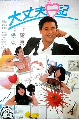 剧集由托马斯·温特伯格（《狩猎》《酒精计划》）执导，弗雷德里克·罗格瓦尔编剧，将聚焦赫赫... 《同乐者》曝预告 《绝命毒师》主创打造科幻新2025-10-23 《海贼王2》曝海报及剧照 布洛基和东利同框亮2025-10-22 经典美剧《越狱》重启！