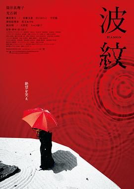新春寄语：汲取神话力量，奔赴美好未来在节目尾声，江逐浪教授送上了充满力量的新春时光寄语。