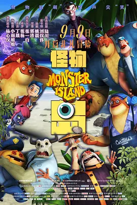 紧跟时事！