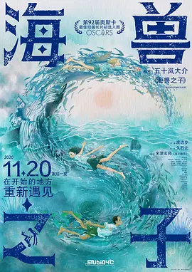 主演新剧《肯尼迪》聚焦著名政治家族 据外媒，“法鲨”迈克尔·法斯宾德将主演全新剧集《肯尼迪》。