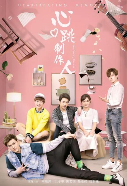 《怪奇物语5》曝预告 每集标题曝光 2024-11-07 11月7日，Netflix在“怪奇物语日”发布了《怪奇物语》第五季先导预告。