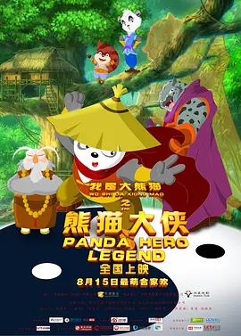 一路上baby一路低着头看着手机走进大堂，看的过于认真完全不知道记者一路跟拍，身边助理见状一直遮挡，想必是与男友黄晓明聊天。