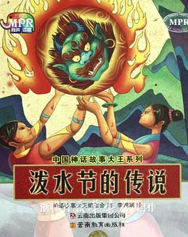 上一页12345.2025 MetGala主题官宣—超凡脱俗:黑人剪裁风格_海外_ 消息 首页 新闻 视频 大片 影库 CCTV6 VIP影院 搜索 电影 星闻 独家 更多 专题 图片 视频 滚动 首页 新闻 大片 影库 CCTV6 VIP影院 客户端 电影网>新闻>明星资讯 2025 MetGala主题官宣—超凡脱俗:黑人剪裁风格 时间:2024.10.10 : 作者:迪莫 : 共8张 当地时间10月9日,美国纽约,大都会艺术博物馆举行发布会,2025年Met Gala主题正式揭晓,将以“Superfine :Tailoring Black Style(超凡脱俗 :黑人剪裁风格)” 展开,聚焦黑人潮流男性的服装风格,Met Gala核心人物之一的安娜·温图尔出席活动,一同亮相的还有今年的几位联合主席。