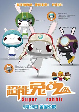 ”但今日多家电影上市公司陆续发布了2021年财报数据，数据显示大部分公司在2021 中国电影这十年放映一线 全国银幕数量超8.2万块 2022-10-14 电影频道中国电影报道栏目推出《中国电影这十年——图说电影》系列特别报道，从不同维度全景呈现中国电影十年的发展成就。