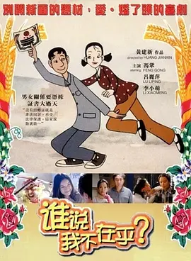 蝙蝠侠最初被称为“蝙蝠人”，后来还有“黑暗骑士”等其他称号。