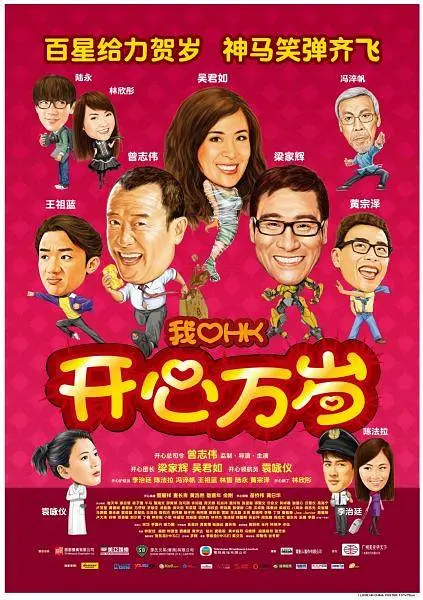 许秦豪《德惠翁主》开机 孙艺珍朴海日剧照首曝光 2015-12-16 韩国电影制作公司德惠翁主文化产业公司日前透露，孙艺珍和朴海日出演的许秦豪导演新片《德惠翁主》已于11月30日开机拍摄，除男女主角之外，尹帝文、罗美兰、安内相、白允植、朴珠美、金所炫、朴秀英、金材昱等 《长寿商会》曝角色剧照 朴根炯尹茹珍演黄昏恋 2015-03-02 《生死谍变》、《太极旗飘扬》导演姜帝圭的转型之作《长寿商会》日前曝光一组剧照，老一辈演技派演员朴根炯、尹茹珍上演黄昏恋，而赵镇雄、韩志旼、黄雨瑟惠、文佳英、EXO成员灿烈集体加盟。