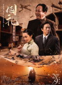 不同于古装小龙女的造型，这次她以清凉夏装示人，给国内的粉丝带来浓浓的热带风情。