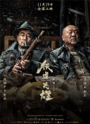 孙俪着短裙清新亮相品牌活动 笑容灿烂春风满面 2013-06-17 2013年6月15日，正在拍戏的孙俪抽空出席了某品牌的新品发布活动。