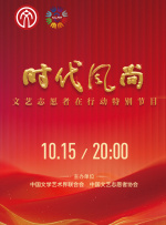 《浴血黑帮》宣布推出续集剧集 10 德鲁·斯特鲁赞去世 曾为《哈利·波特》设计海报 独家专访 王鹤润专访 | “见山是山” 从演自己到成为角 宋木子专访|从“献声”到“参演”的圆梦之旅 明星写真 去写真频道 王俊凯盛夏光年大片 展现一纪成长轨迹与艺术 啪姐性感登封！