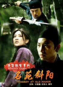 无论是剪裁精致的黑色西装还是抢眼的红色大衣外套，身材高挑、皮肤白皙的张总总能轻松驾 林允露腰裙身姿曼妙与李沁斗美 基德曼露背献吻 2016-09-29 9月28日，妮可·基德曼（Nicole Kidman）、林允、李沁参加“欧米茄女性之夜”品牌活动。