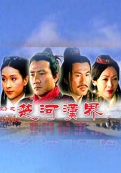 孙艺珍池昌旭林珍娜主演2025-03-27 限制级电影《丑闻》出剧版 孙艺珍×池昌旭主演！