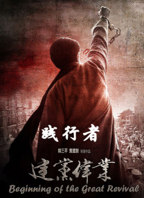 影片中几大配角的出彩演出备受关注，向来以可爱、精灵古怪造型示人的邓家佳此次为了能够表 《全民目击》票房过亿 邓家佳获赞新生代接班人 2013-09-22 由非行执导，孙红雷、郭富城、余男、邓家佳联袂主演的犯罪嫌疑大片《全民目击》9月21日的票房已突破一亿大关，该片凭着接地气的题材、演员的精准表演、强烈的情感冲击力而得到观众的认可。