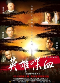 张吃鱼：我希望自己的作品能够参与到，这个“走出去”的进程当中。
