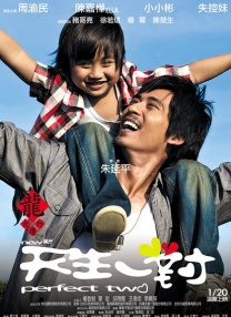 2025-05-29 5月29日，赛车电影《F1：狂飙飞车》（F1 The Movie）发布“热血狂飙”版预告，由布拉德·皮特饰演的退役F1车手桑尼·海耶斯，多年后突然重回赛道，“因何回归”令人无比好奇。