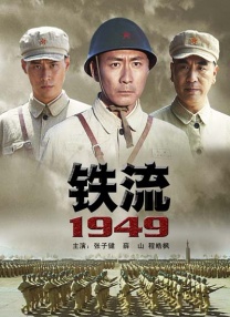 []独家原创稿件，未经授权不得转载，违者将追究其相关法律责任 标签： 哪吒2哪吒之魔童闹海周星驰 ： 相关新闻 买买买！