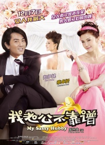 从图中 《纹身：西部纵横》首曝预告 赵文卓范逸臣主演 2017-12-14 由陆一铜执导赵文卓领衔主演的《纹身：西部纵横》自杀青以来首度曝光预告片，片中演员赵文卓、范逸臣、徐冬冬、李岷城、桑平、大卫·贝尔、泽田谦也、一龙、朱丽叶·伽马、王圣迪各具贤能悉数亮相，动作枪战、妩媚 姚晨穿平底鞋显孕相 见记者心情大好露招牌微笑 2013-04-06 4月05日，姚晨带着身孕穿休闲服赴电影院观影，她穿着平底鞋尽显孕相，见记者心情大好露出微笑打招呼。