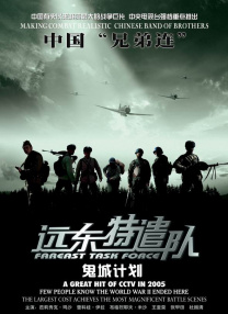 2025-11-04 2025年中国金鸡百花电影节将于11月11日如约启幕。