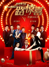 官渡之战是中国历史上著名的以弱胜强、以少胜多的典型战役。
