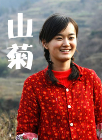 R级恐 香港票房:《饥饿3》冠军 张家辉“驱魔人”出彩 2015-12-04 在第48周香港票房榜单上，《饥饿游戏3：嘲笑鸟（下）》维持住了冠军的位置，但26日上映的张家辉新作《陀地驱魔人》仅用三天就入账553万港元，在占据亚军位置同时对其冲击较大，预计在下周有望夺魁。