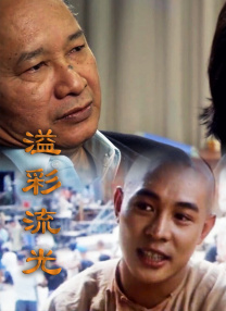 逃离《疯狂动物城2》！