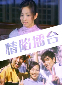 《使女的故事》最终季曝预告2025-03-20 终于等到你！