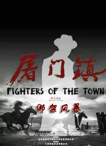金·卡戴珊主演《诉讼女王》巴黎首 当地时间10月21日，法国巴黎，Disney+剧集《诉讼女王》（All\'s Fair）在化学之家举行首映礼。