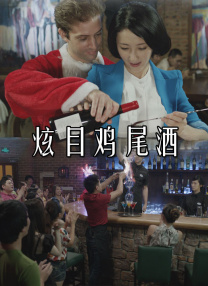 片中Baby的可爱笑容能治愈一切，合家欢属性拉满。