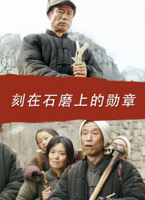 《电影之歌》音乐剧将映 2010年版众主演介绍 2010-08-16 2010年，历时五年沉淀酝酿，中国当代最具实力和影响力的舞台剧导演田沁鑫将带领新锐团队，担纲执导这一经典巨作区宁、蔡鹏版影生，沈海乐版素君，刘陆版清清，都将为你带来不一样的全新视听感受。