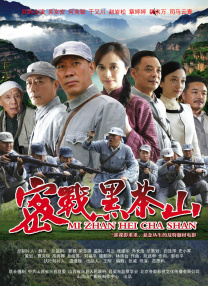 无论是剪裁精致的黑色西装还是抢眼的红色大衣外套，身材高挑、皮肤白皙的张总总能轻松驾 韩国富川电影节举行 中国影人吕良伟、张铁林获奖 2015-07-27 众多明星出席活动，中国著名影星吕良伟 、张铁林，歌手王蓉现身，吕良伟、张铁林更是不虚此行，斩获“WTUF中国之夜”国际大奖。