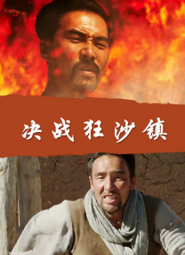”熊二的异能是土系，头上长出的一对犄角，藏着团队的巧思，“团子是熊二最好的朋友，他一直渴望拥有团子那样的力量，土系异能的力量感，恰好契合他的期待。