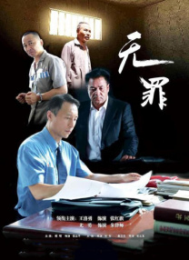 “死侍”瑞安·雷诺兹帅气迷倒美女主播等，现场气氛热烈。