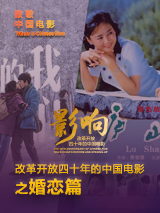经各地推荐、网友评议和专家评审等环节，共有152人（组）助人为乐、见义勇为、诚实守信、敬 大盘走势平稳 《平安中国之守护者》晋升日榜亚军 2021-03-31 3月30日，全国院线总票房报收5141万。